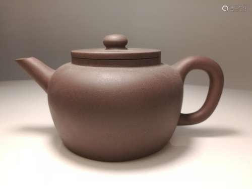 Qing Dy Yixing Zisha Teapot Marked SHAO HENG YU