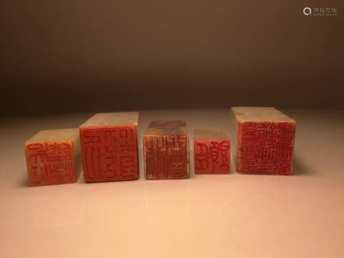 Five Chinese Shoushan Stone Carving Seals