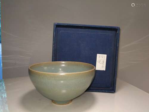 Song Dynasty Chinese JUN YAO Lotus Seed Bowl