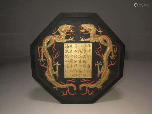 Chinese Scholar's Ink KANGXI NIAN ZAO Mark