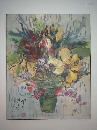 Chinese Oil Painting Still Life Signed Jia Wu Nian(1954)
