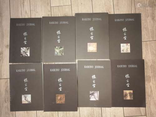Eight Volumes of Huai Gutang's Monographs