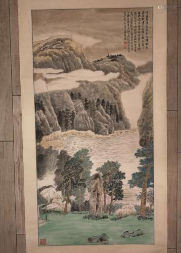Chinese Landscape Painting Signed JIANG ZHAO SHEN