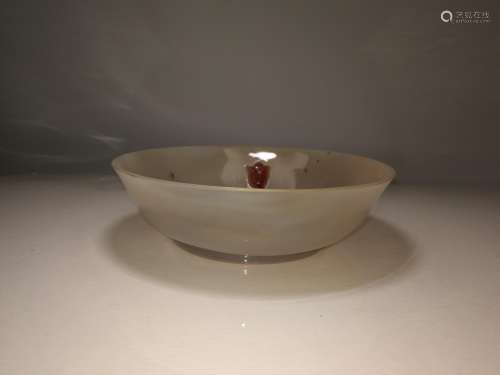 20th Century Chinese Export Carved Agate Bowl