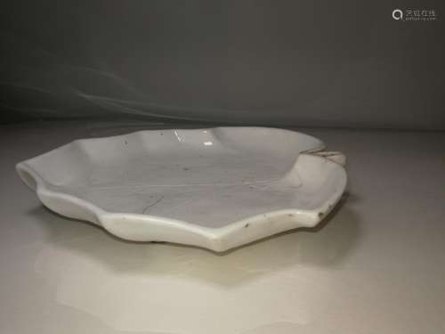 Qing Dynasty Chinese White Glazed Leaf Shaped BI TIAN