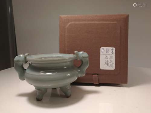 Song Dynasty Longquan three-legged Incense Burner