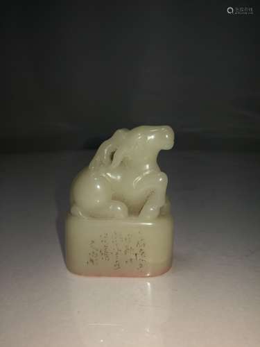 High Quality Chinese Shoushan Furong Stone Carving Seal