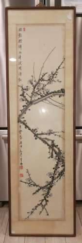 Chinese Water Ink Painting Plum Blossom Unknown Artist