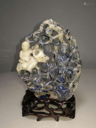 Qing Dy Open-work Carving Lapis Lazuli Viewing Mountain