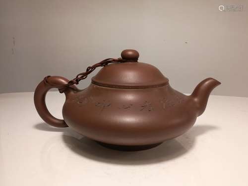 Early 20th Century Yixing Zisha Teapot Marked FOU SHUO