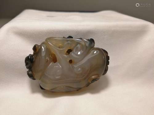 Ming/Qing Dy Agate Carving Ganoderma Pendant