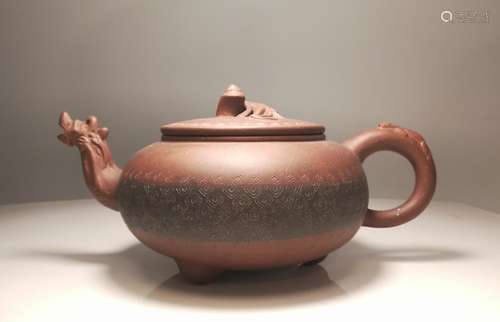 Qing Dy Yixing Zisha Teapot Marked QING XIANG JING MEI