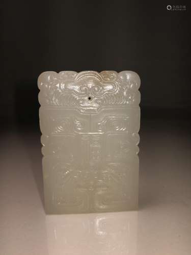 Exquisite White Jade Carving Pendant