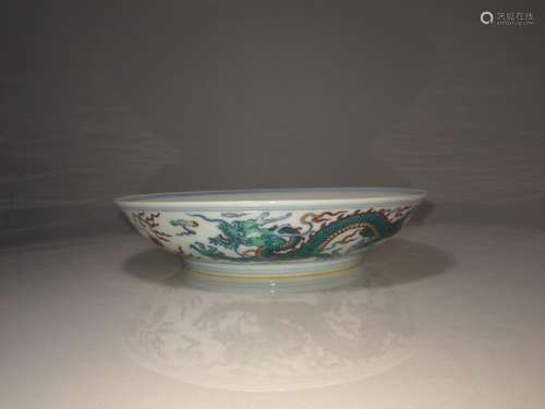 Chinese DOUCAI Dish Dragon Playing Ball YONGZHENG Mark