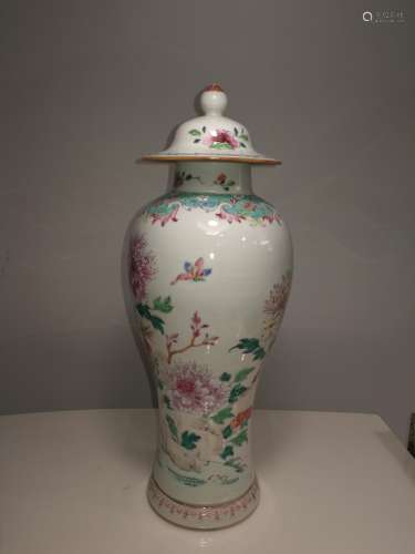 Qing Dynasty Chinese Famille-Rose Jar