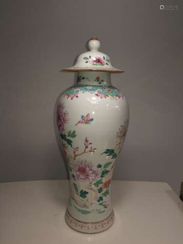 Qing Dynasty Chinese Famille-Rose Jar