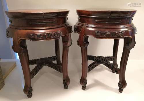 Pair of Chinese Scholar's HONGMU Stools Early 20th C.