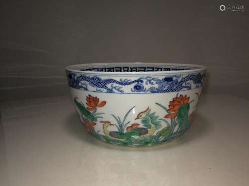 Chinese DOUCAI Washer DA QING DAO GUANG NIAN ZHI Mark