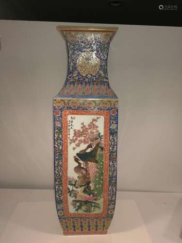 Large Chinese Famille Rose Vase QUANLONG Mark