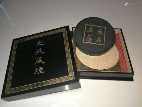 Chinese Scholar's Ink Lacqure Box FANG ZI LU ZHI Mark