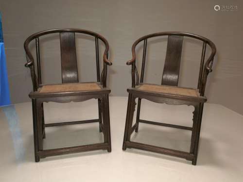 Pair of Small Zitan Chairs