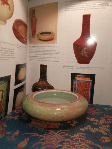 Chinese Peachbloom-Glazed Brush Washer KANGXI Mark