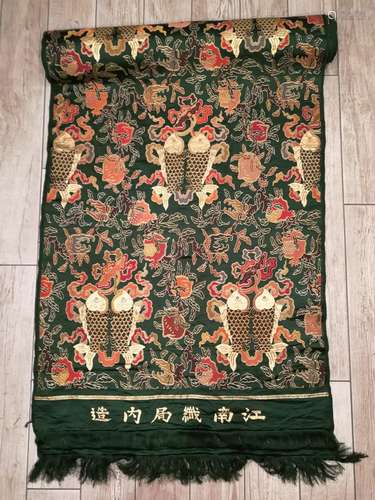 20th Century Chinese Qing Palace Royal Use Brocade