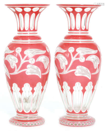 A pair of late 19th Century Bohemian glass vases