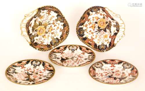 Two late 19th Century Royal Crown Derby shell shaped dishes each decorated in the Kings pattern