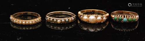 A Victorian graduated pearl set ring with diamond highlights