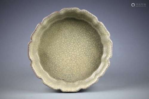 Chinese Ge Yao Porcelain Washer