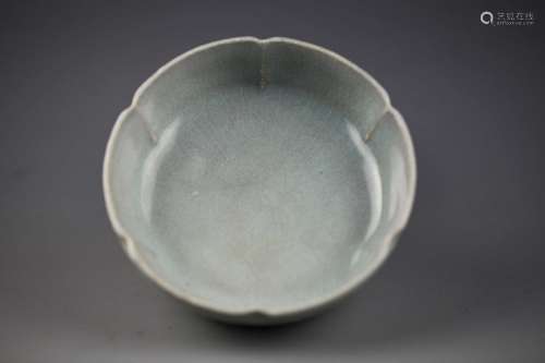 Chinese Ruyao Plate