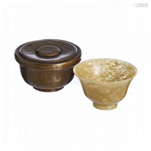 Tibetan jade bowl with copper case