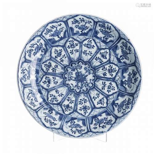 Plate in Chinese porcelain, Kangxi