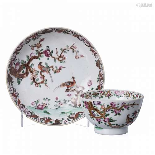 Pheasants teacup and saucer in Chinese porcelain, Qianlong