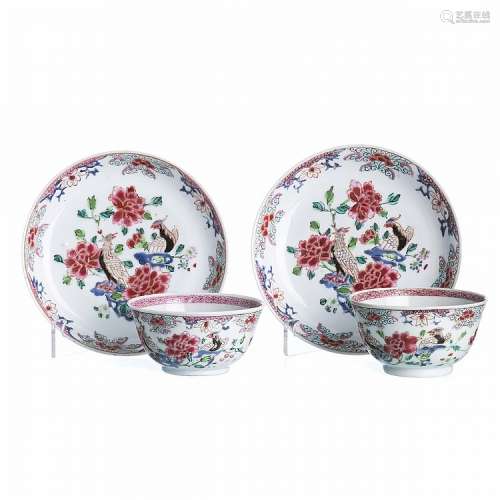 Pair of Teacups and saucers 'pheasants', Yongzheng