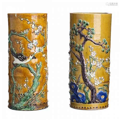 Pair of Chinese vases in stoneware, Minguo