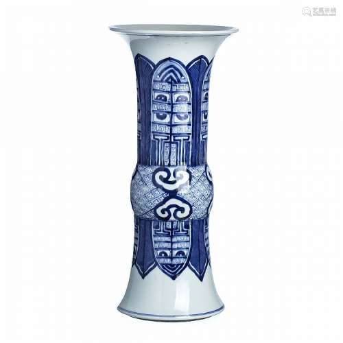 Gu Vase in chinese porcelain, Guangxu