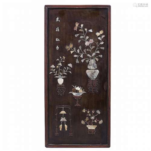 Chinee hongmu panel with inlaid hard stones