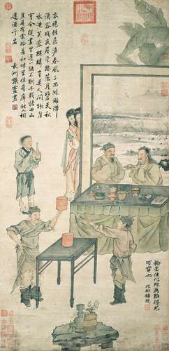 Zhang Ling Ming Dynasty Friends Visiting 明 张灵(生卒不祥) 难得故人來