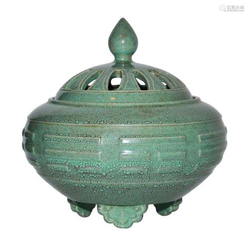 Qing, Qianlong, A Fine Robin’s Egg-Glazed Trigram Tripod Censer 清 乾隆 炉钧釉镂雕八卦三足薰炉