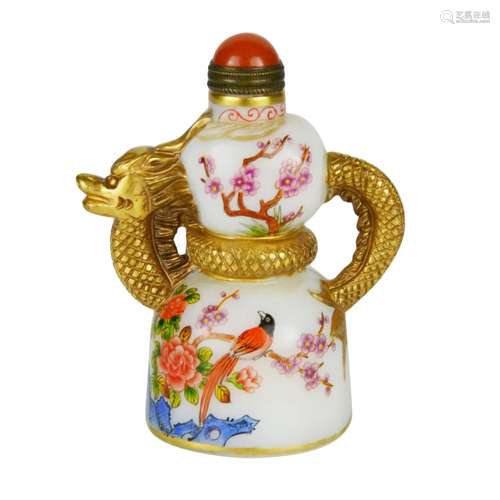 Famille-Rose Gilt Painted with Dragon-Form Birds and Flowers White Glass Snuff Bottle 粉彩描金塑雕花鸟龙形白料鼻烟壶