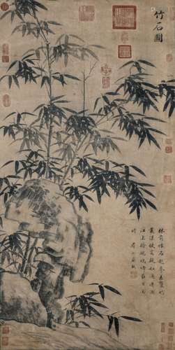 Su Shi Song Dynasty Bamboo and Rock 宋 苏轼(1037 - 1101) 竹石图