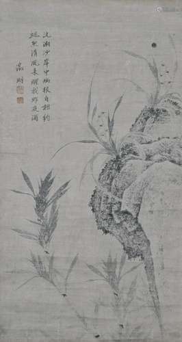 Wen Zhengming Ming Dynasty Orchid and Bamboo 明 文徵明(1498 - 1573) 兰竹图