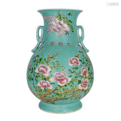 Qing, A Turquoise-ground Famille-rose Baluster Vase 清 光绪 粉彩松绿釉花鸟如意双耳敞口瓶