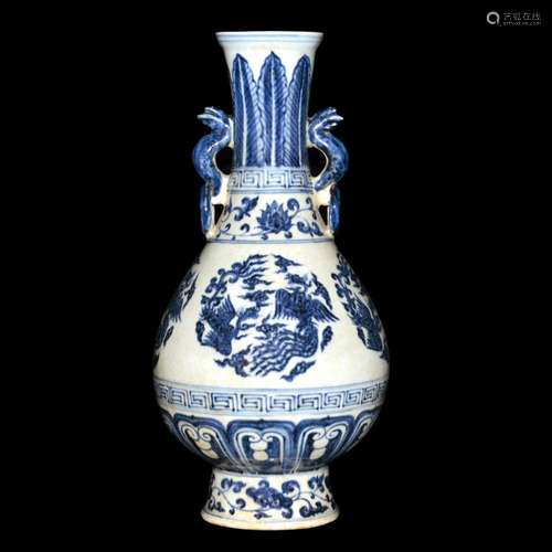 Ming, Blue and White Vase with Phoenix Roundel Motifs and Double Dragon Ring Handles 明 永乐 青花团凤纹龙耳双环瓶