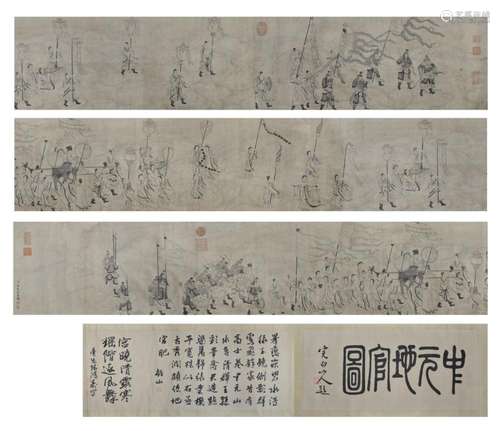 Jin Tingbiao Qing Dynasty The Grand Procession of De Guan, Sacred Official 清 金廷标(生卒不祥) 中元地官图