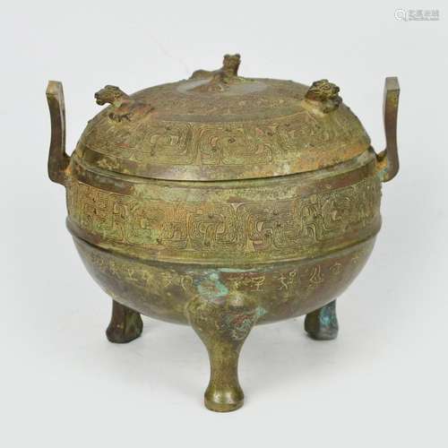 Warring States, A Bronze Ritual Tripod Vessel and Cover, Ding 战国 青铜蟠龙纹卧兽钮铭文三足鼎