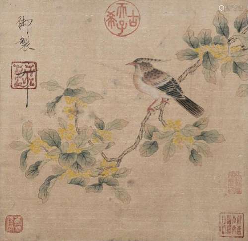 Zhao Ji Nothern Song Dynasty Bird on Twig 北宋 赵佶(宋徽宗)(1082- 1135) 花枝鸟来图