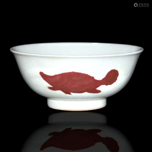 Ming, A Fine and Rare Copper-Red ‘Three Fish’ Bowl 明 宣德 釉里红三鱼纹碗